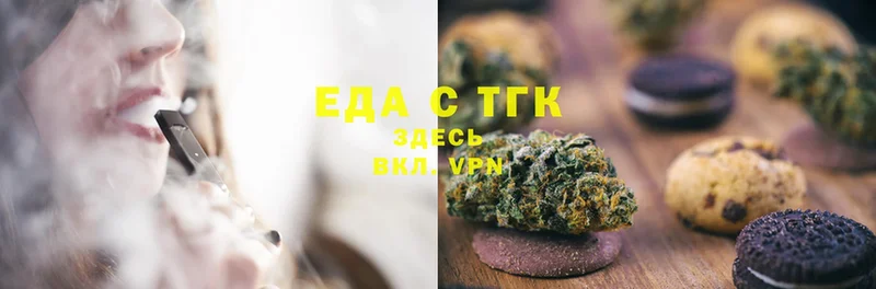 Canna-Cookies конопля  blacksprut как зайти  Бобров 