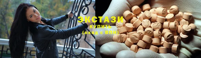 сколько стоит  Бобров  Ecstasy круглые 