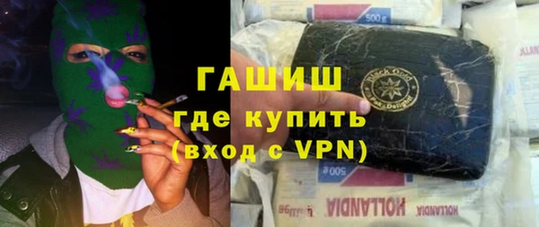 кокаин VHQ Баксан